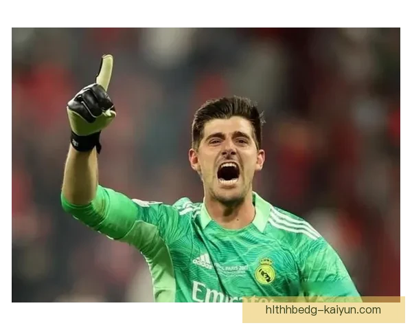 库尔图瓦在欧冠赛场的表现持续稳定，展现出强大的竞争力