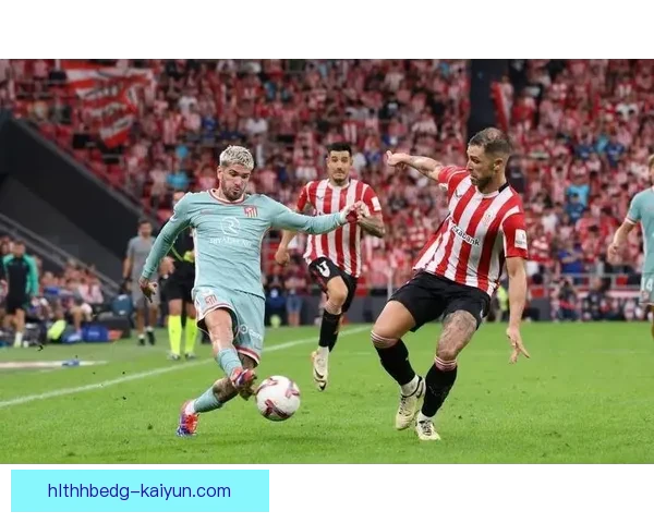 西甲冠军争夺激烈，联赛前景和各队表现备受关注