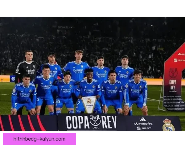 皇马锋线表现稳健，近期状态回暖引发球迷期待